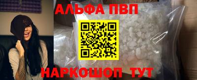таблы Нягань