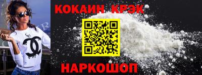 таблы Нягань