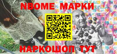 таблы Нягань