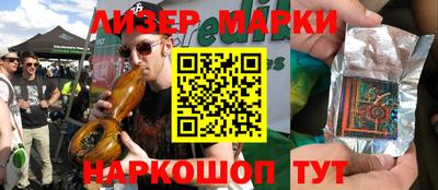 прущий лед Обь
