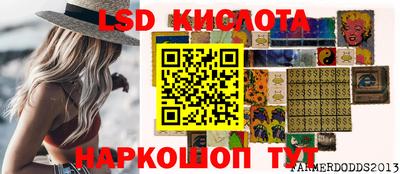 кокаин премиум Обнинск