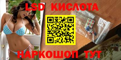 кокаин премиум Обнинск