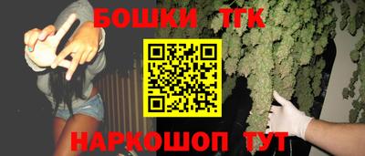 прущий лед Обь