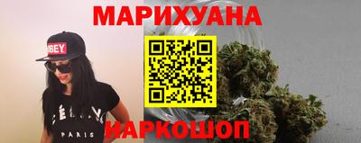 таблы Нягань