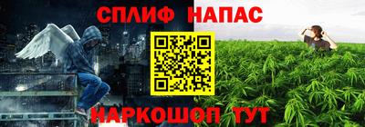 таблы Нягань