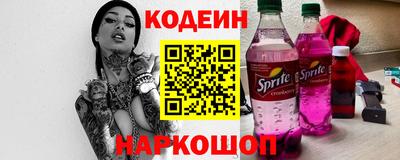 таблы Нягань