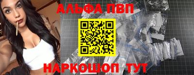 таблы Нягань