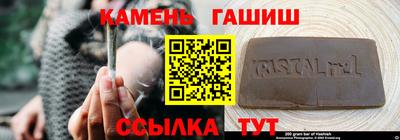прущий лед Обь