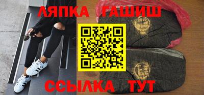 кокаин премиум Обнинск