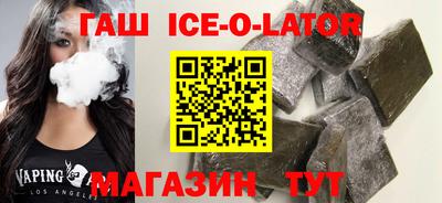 таблы Нягань