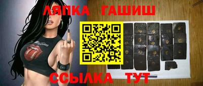 таблы Нягань