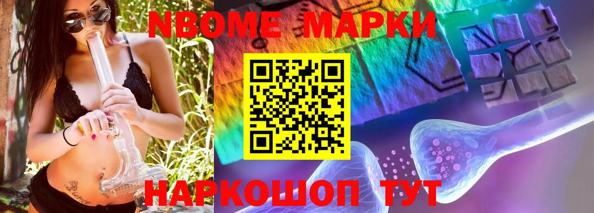 LSD-25 экстази ecstasy  Вход с VPN  LSD-25 экстази  MEGA ссылки  Сухой Лог  Лсд 25 экстази кислота 